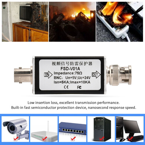 CCTV BNC Surge Protector 24V Thunder Lightning Arrester Analog Camera 2