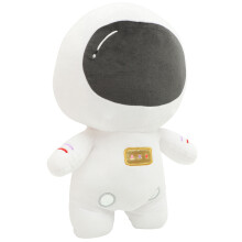 4Pcs Fylld Astronaut Kuddig Rymdtema Sängtid Present