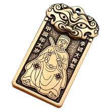 Pendants Skivformad Brass Hängamulett Nyckelring Zodiac