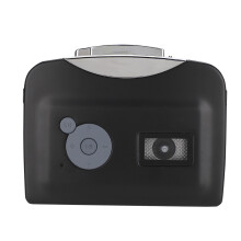 USB-Kassette MP3-Aufnahmegerät-Konverter - Mini Schwarz