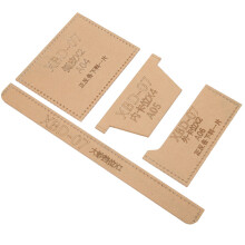 Durable Acrylic Template with Kraft Film for Leather Wallet Crafting