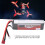 3S 11.1V 4500mAh 60C LiPo mit T-Plug - Farbe 4