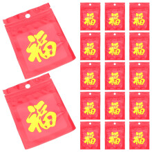 100Pcs Stående Påse Med Dragkedja För Matförvaring