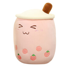 Simulation Milk Tea Cup Form Kudd Ljuvlig Leksak