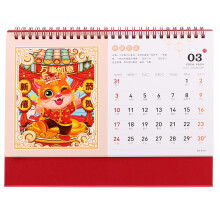 Lunar New Year Decorations Chinese Calendar Desk Monthly Desktop