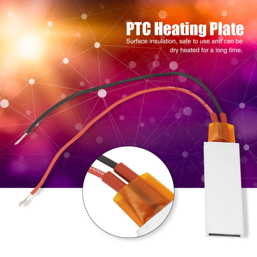 220C Aluminum Ptc Heater Plate 12V Thermostatic Heating Element For Devices 4991363366017