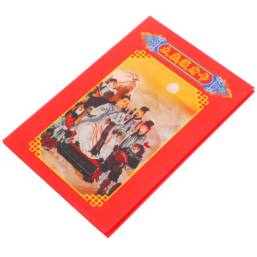 5Pcs Kinesiskt Amulettkort Skydds- Lyckokort