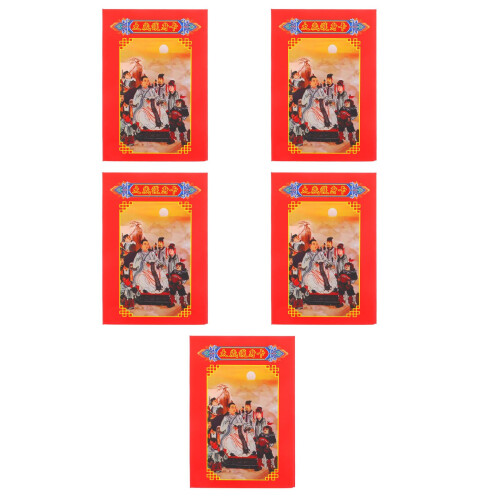 5Pcs Kinesiskt Amulettkort Skydds- Lyckokort 1