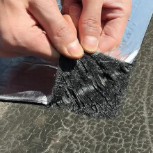 Asphalt Tape Waterproof SelfAdhesive Aluminium Foil Tape For Roof  20 cm x 4 m For Metal RV Awning Window Seal