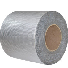 Butyl Tape 2Inch Wide Roof Flashing Waterproof Tape For Pipes, Metal, RVs, Hatch Covers Lengths 3.233 Ft