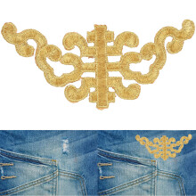 4PCS Embroidered Fabric Patches Gold & Silver Pagoda Applique 8x18cm