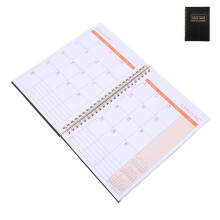 Monthly Calendar Planner 2026-2028 För Akademiskt Schema A5