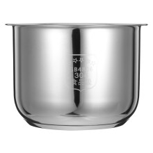 Stainless Steel Kokbehållare För Elriskokare 2,5 L