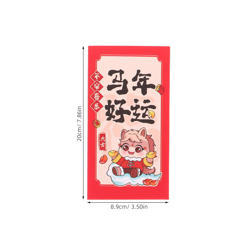 36Pcs Kinesiskt Nyår Röda Hong Bao 1