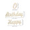 1Sats Beige Träskylt Baby 100 Design 3