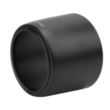 ET64II Streulichtblende EF 75-300mm f/4.0-5.6 Schwarz