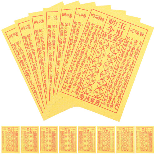 1800 Pcs Brännande Gul Papper För Förfäders Dyrkan 2