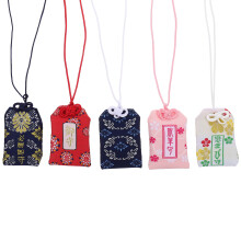 15 St Japanska Omamori , Amuletter, Unika Lyckopåsar