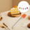 5St Silicone Pensel Transparent Handtag 9