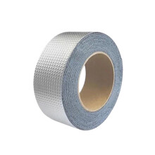 Waterproof  Butyl Foil Tape Butyl Rubber Aluminium Tape 1.2mm Thick 30cm Wide By 10m Long Roof Sealing And Patching