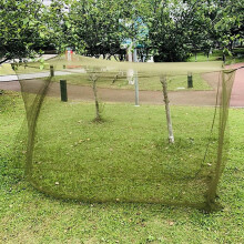 Travel Net Camping Tent Outdoor Camping Net Fine Mesh For Air Circulation 200x90x180cm
