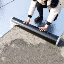 Waterproof Tape SelfAdhesive Sealan Aluminum Foil Tape With Bitumen Adhesive For Window Roof Pipe Sealing Gutter 0.7x9m