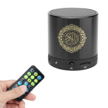 SQ200 8 GB TF Quran-Lautsprecher 6063mm USB-Ladefunktion