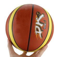 Colorful Kids & Adults 24.6cm Rubber Mini Basketball Indoor Outdoor