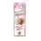 Coconut Crush Sunbed Tanning Lotion 20ml 1