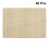 40 Ark Vintagemaskerat Kraftpapper För Buketter Presentpapper 8