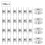 Smooth Surface Aluminum Bobbins 100pcs Spool for Seamless Sewing 8