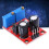 5Pcs NE555 Square Wave Signal Generator Module Adjustable Pulse Frequency & Duty Cycle 5