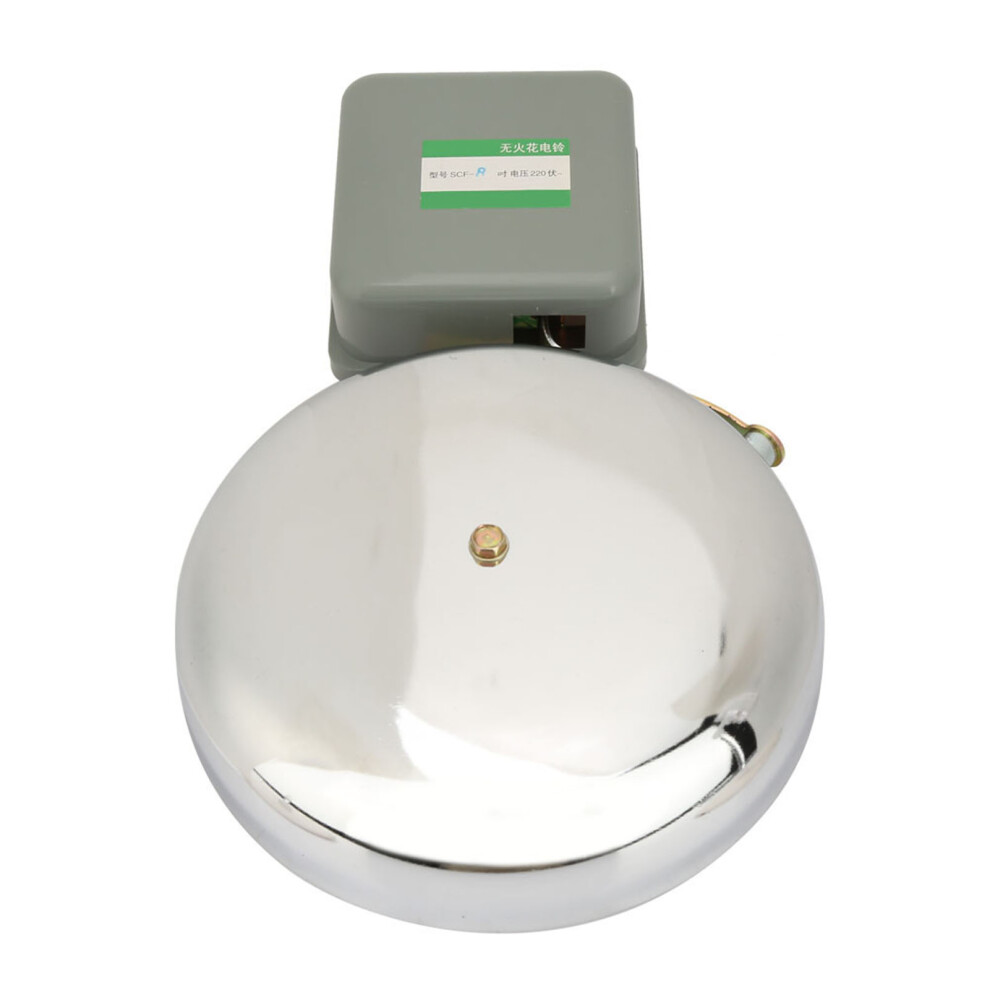 School & Factory 8In Stainless Steel Electric Bell 35W Timer & Signal 3401363437392