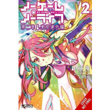 No Game No Life Chapter 2 Eastern Union Arc Vol. 2 manga by Yuu Kamiya