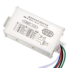 DC9-60V 30A PWM Bürsten-DC-Motorregler