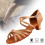 Tanzschuhe - Mädchen PU hellbraun Größe 30 260g 7