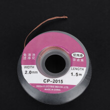 Precision 5pcs 1.5m BGA Solder Wick No-Corrosion Quick Absorption
