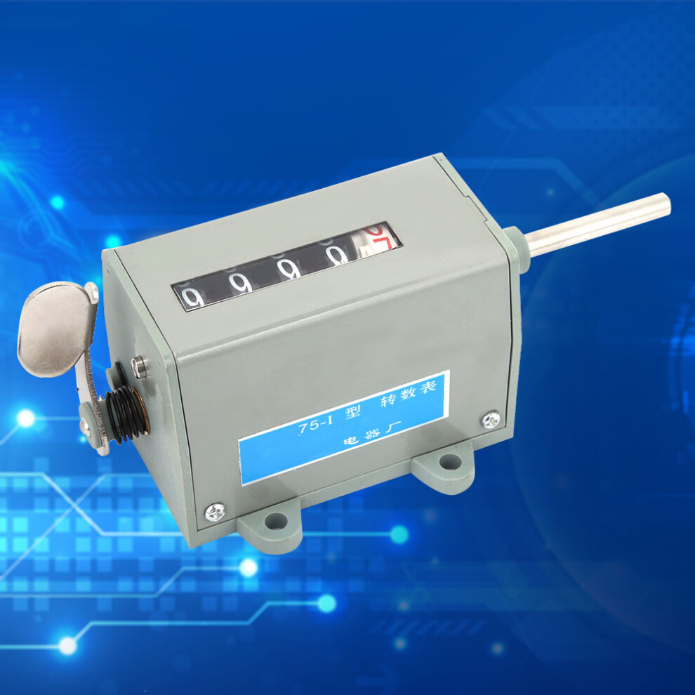 Mechanical 5-Digit Resettable Counter For Printing & Mechanical Use 7621363465300