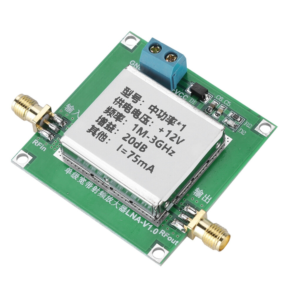 1-3000Mhz Low Noise Amplifier 2.4Ghz 20Db Rf Broadband Signal Booster 4651363470724