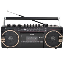 Classic 80s Retro Boombox Portable CD Player and Cassette Recorder AM/FM Radio, Bluetooth, Volume Knobs