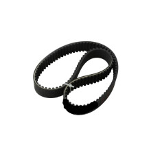 Scooter 530 CVT Drive VBelt For T500 T530 20122016 XP530 XP500 500cc 530cc 59C4624100