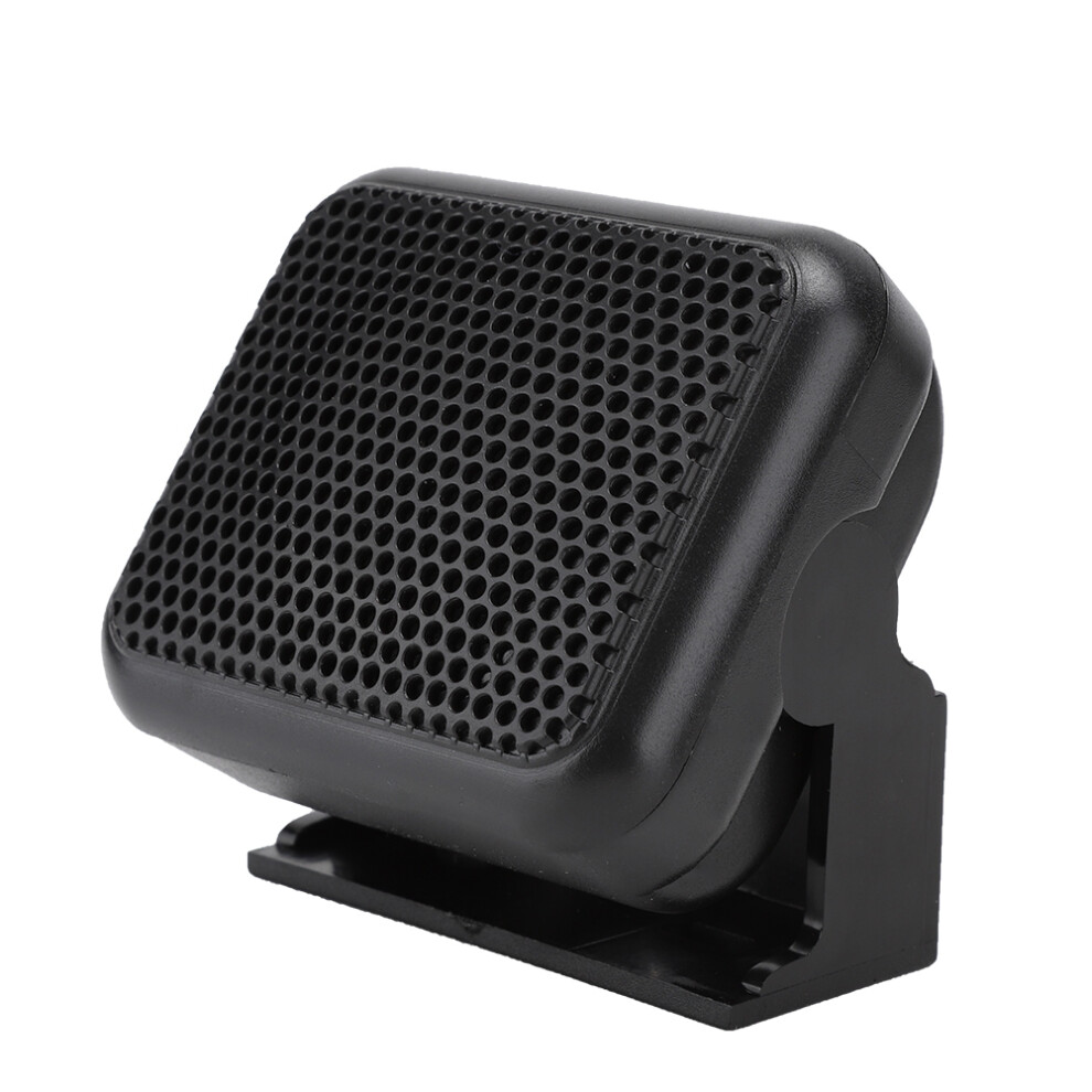 Portable Mini Car Speaker For Ft-7800R/7900R/8800R/8900R Clear Sound 0.5W 9471363480753