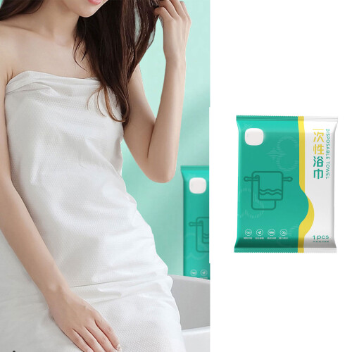 Disposable Bath Towel Portable Quick Dry Thickened-bath towel S 1