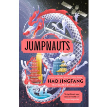 Jumpnauts by Hao Jingfang Paperback Book