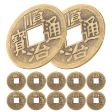 12 Unidades Moedas Da Fortuna Chinesas Feng Shui I-Ching Para