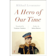 A Hero of Our Time by Mikhail Lermontov Paperback Book