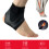 Knöchelbandage, schwarz, elastisch, 1