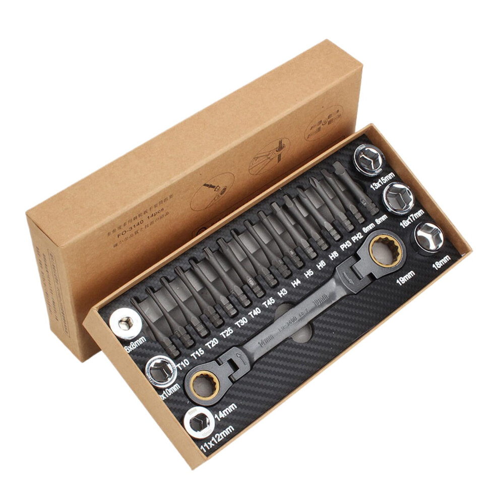 Drive Socket Set, Professional Wrench Kit With Organized Case, Vehicle Repairs And Maintenance Tools, 26.5X12.5cm 9105992324682