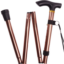 Aluminum Alloy Folding Walking Stick 82-92cm Non Slip Brown