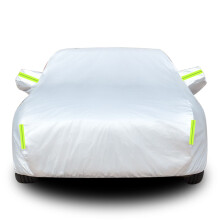 Car Cover For BMW X5 X1 X2 i3 iX3 X3 X4 Z4 Waterproof Dustproof UVResistant Protective Thickened Cover Size X3 Color 02